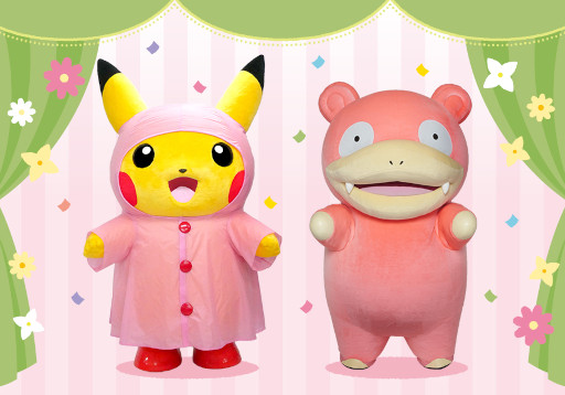 ポケモンセンターカガワ」10月24日にグランドオープン。ピカチュウや