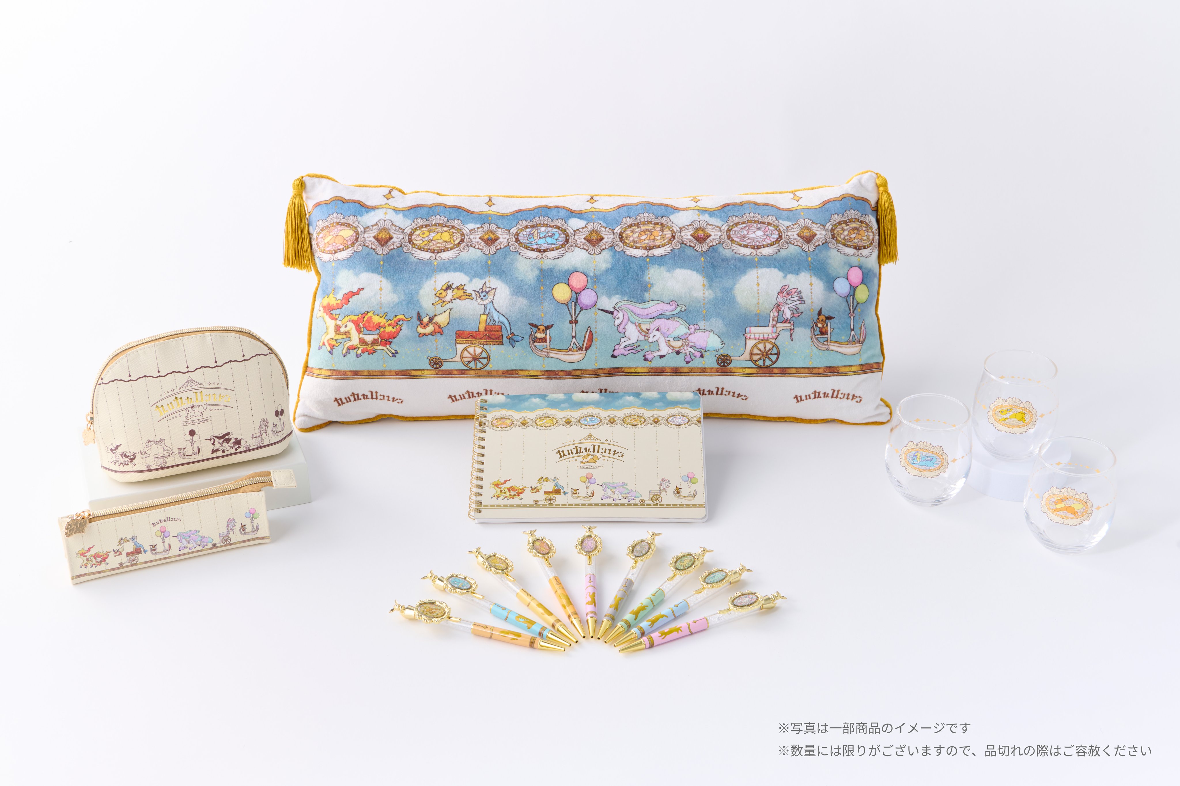 ポケパーク カントー，イーブイたちのメリーゴーランド「ブイブイ
