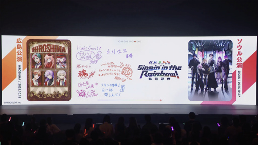 にじさんじ WORLD TOUR 2025」広島公演レポート。6人のこだわりが