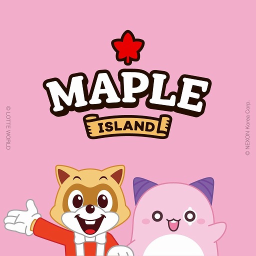 メイプルストーリー」をテーマにした新エリアが韓国のテーマパーク