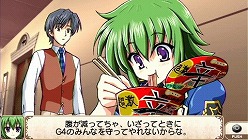 ミルキィホームズ」，公式サイトにてムービーを一挙に4本公開