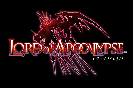 ロード オブ ヴァーミリオンRe:2 〜慟哭〜」が2012年1月19日に稼働開始