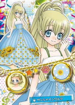 リルぷりっ」，新カード“4thコーデコレクション”が本日排出開始