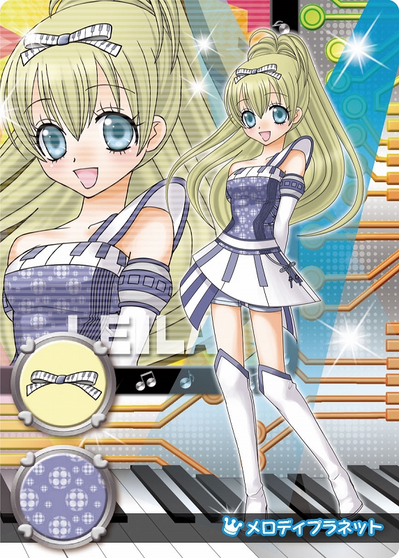 画像ギャラリー No.002 | 「リルぷりっ ゆびぷるひめチェン」，新