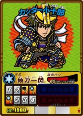 歴史大戦ゲッテンカ」，「独眼竜マサムネ」含む新カードが登場
