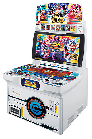 データカードダス「ドラゴンボールヒーローズ」が10周年。記念の