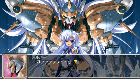 PSP版 白銀のカルと蒼空の女王 まとめページ