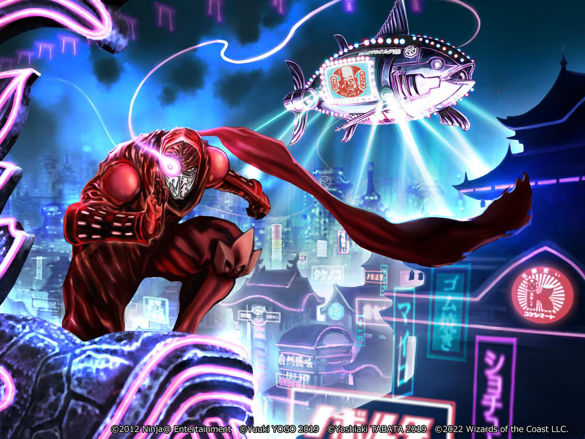 マジック：ザ・ギャザリング」，“ニンジャスレイヤー”×“神河：輝ける