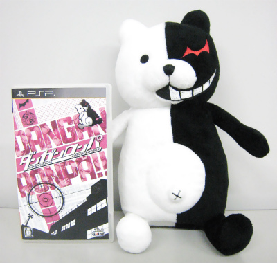 ダンガンロンパ 2011 コミケ81 ミニブランケット ミニ腰掛 モノクマ