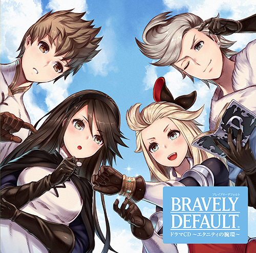 ブレイブリーデフォルト」，ドラマCD第2弾のジャケットイラストが公開