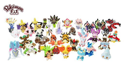ポケットモンスター X・Y」のポケモンたち107種類が，ぬいぐるみ