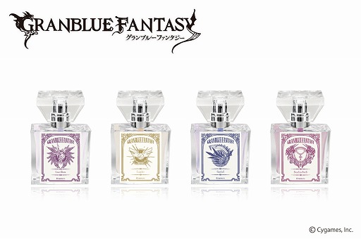 グラブル」のフレグランス第6弾が発売決定。ルシファーやルシオなど全4種