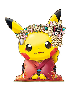 愛くるしい「舞妓はんピカチュウ」グッズもあり。「ポケモンセンター