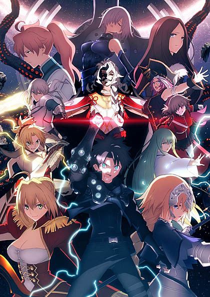 アニメ「Fate/Grand Order -絶対魔獣戦線バビロニア-」，総集編の放映