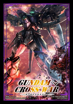 画像ギャラリー | 「ガンダムクロスウォー」世界大会の動画が公開