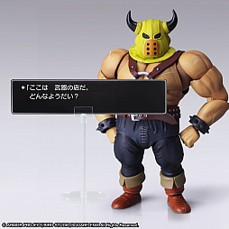 アクションフィギュアBRING ARTS，「ドラゴンクエスト」シリーズから