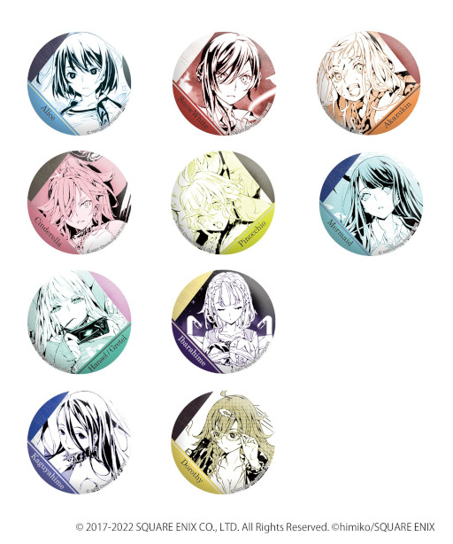 SINoALICE」，リリース5周年を記念して6月4日からアニメイトでオンリー