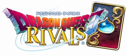 ドラゴンクエストライバルズ」，第8弾カードパック「一攫千金！カジノ