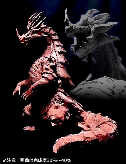 モンスターハンター」シリーズ15周年を記念したグッズが販売。“黒龍