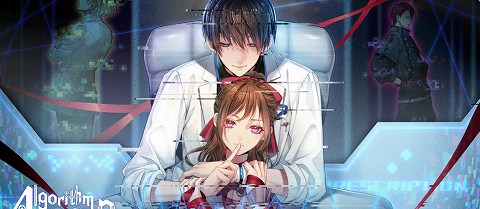 TVアニメ「天穂のサクナヒメ」と三幸製菓のコラボキャンペーン，7月1日