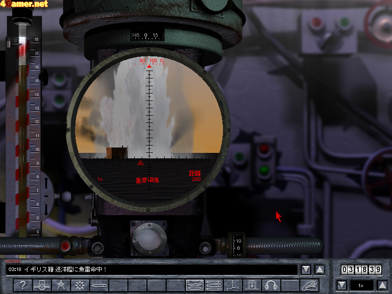 sh2-6.jpg