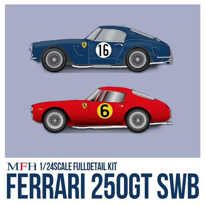 モデルファクトリーヒロ MFH 1/24 フェラーリ 250 SWB Ver.B Late
