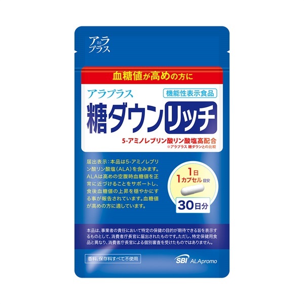商品詳細ページ