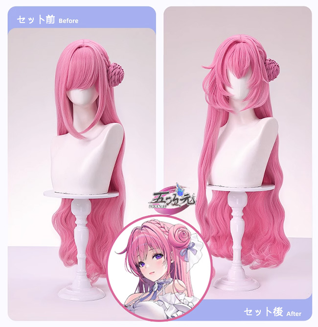 三分妄想 勝利の女神：NIKKE ニケ ドロシー コスプレ ウィッグ