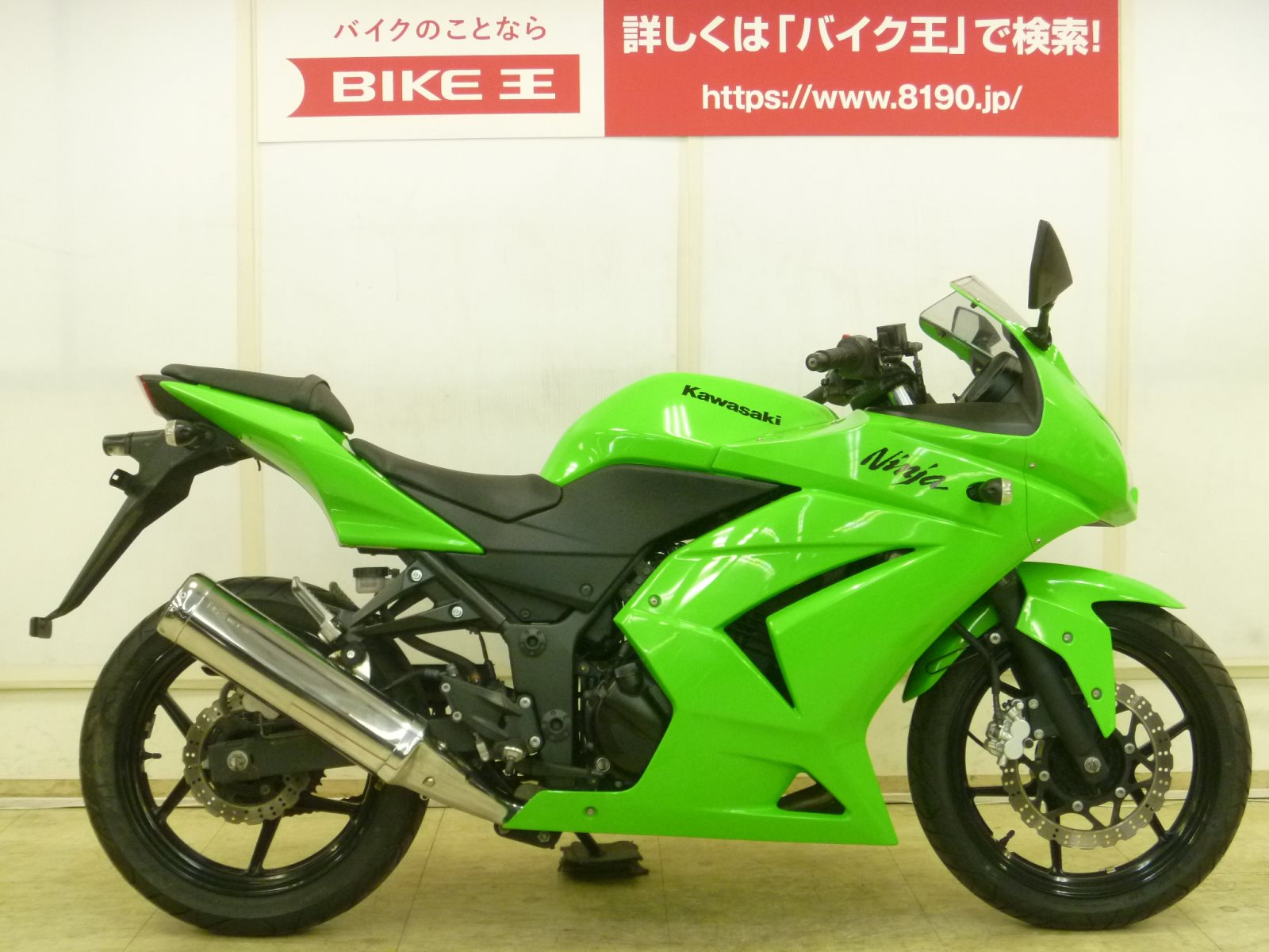 ペットネーム「ニンジャ」を考える | Bike Life Lab｜バイク王