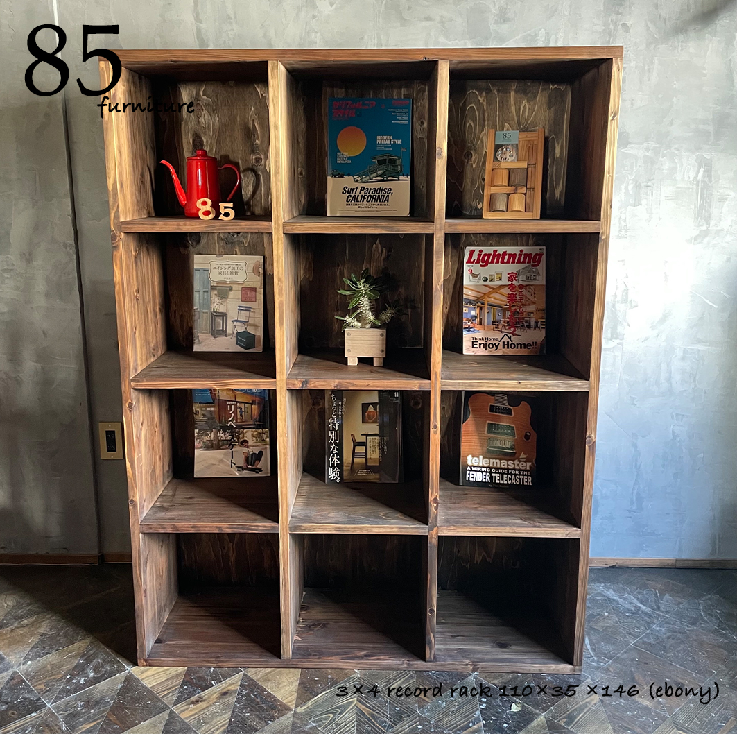 3×4ラック】 – 85 Furniture