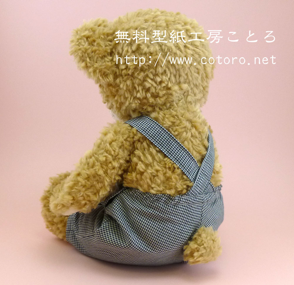作り方☆「サロペット（オーバーオール）」Sサイズダッフィー等の