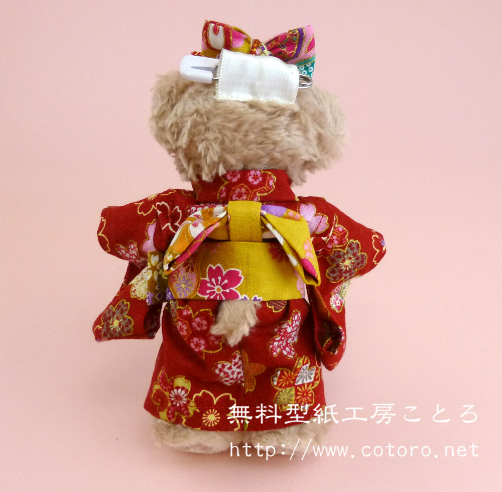 作り方☆「着物（振袖・浴衣・和服）」ダッフィーぬいぐるみバッジ等に