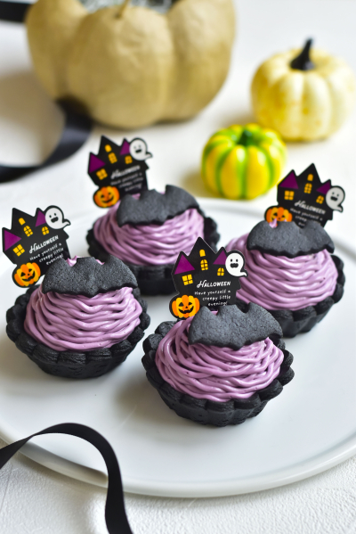 乳製品不使用・ハロウィンのチョコタルト | レシピ・作り方 | 【cotta