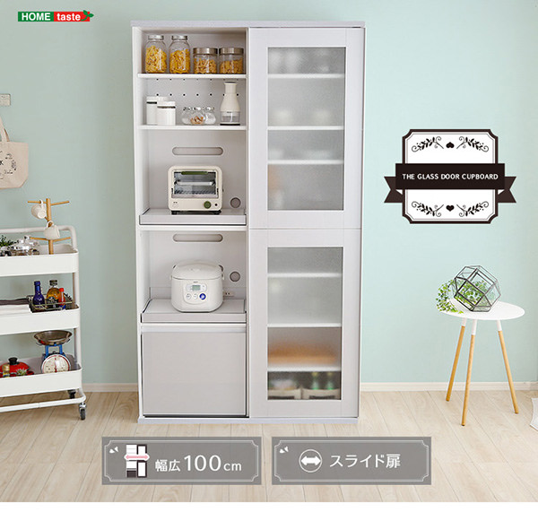 生活感を抑えてキッチンをオシャレに演出 ガラス引き戸食器棚の詳細