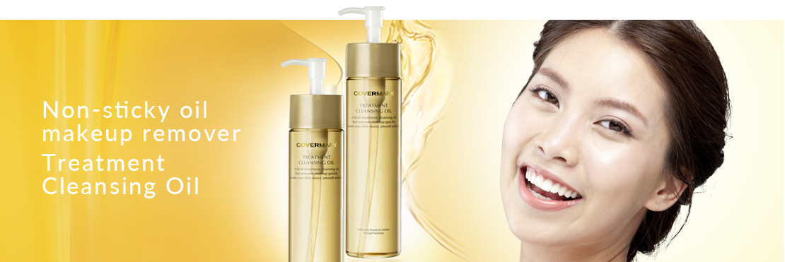 Treatment Cleansing Oil - Covermark Singapore