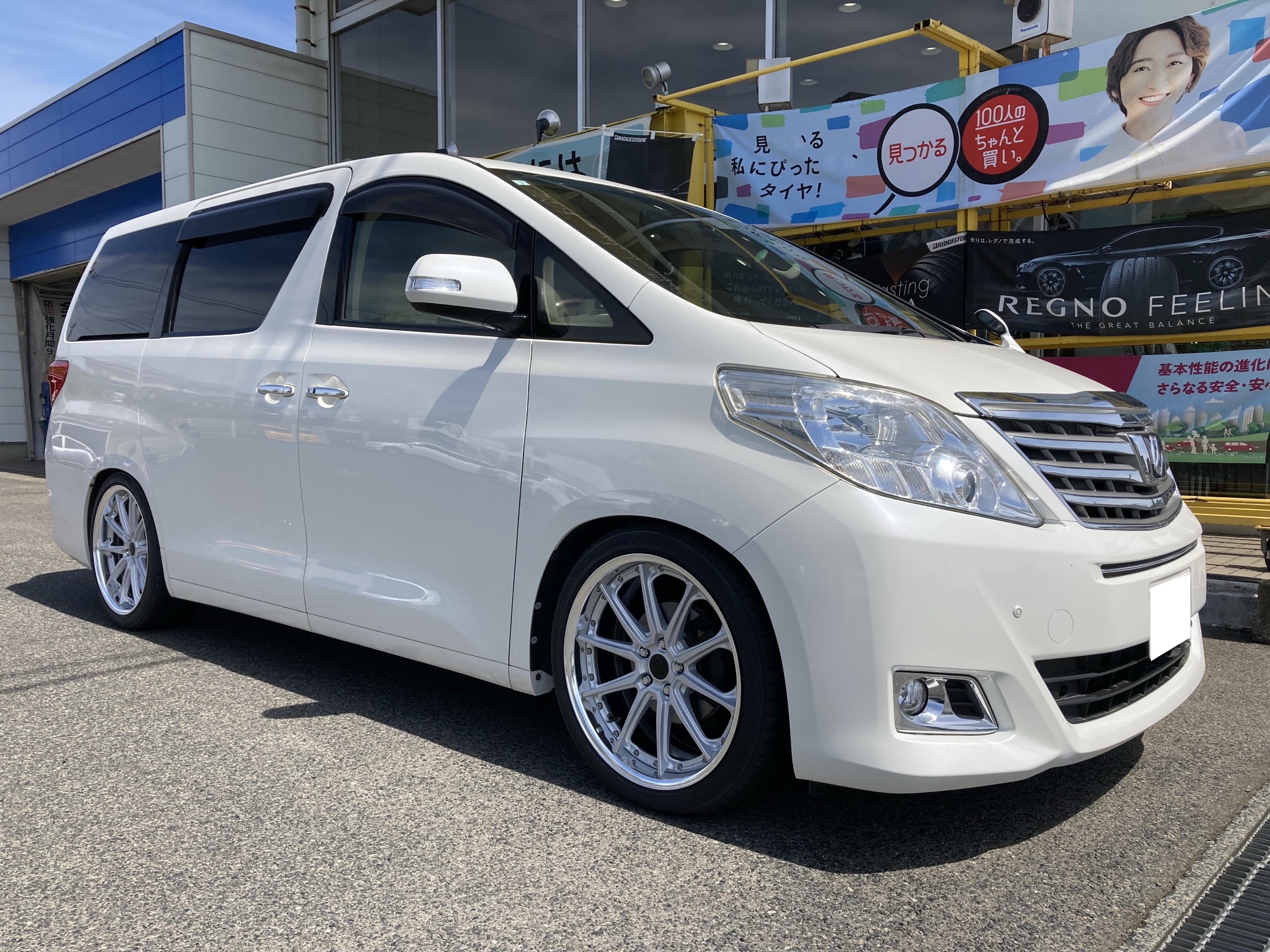 25ALPHARD】×【WORK GNOSIS AE201 × REGNO GRVⅡ】 | オーナーズカー