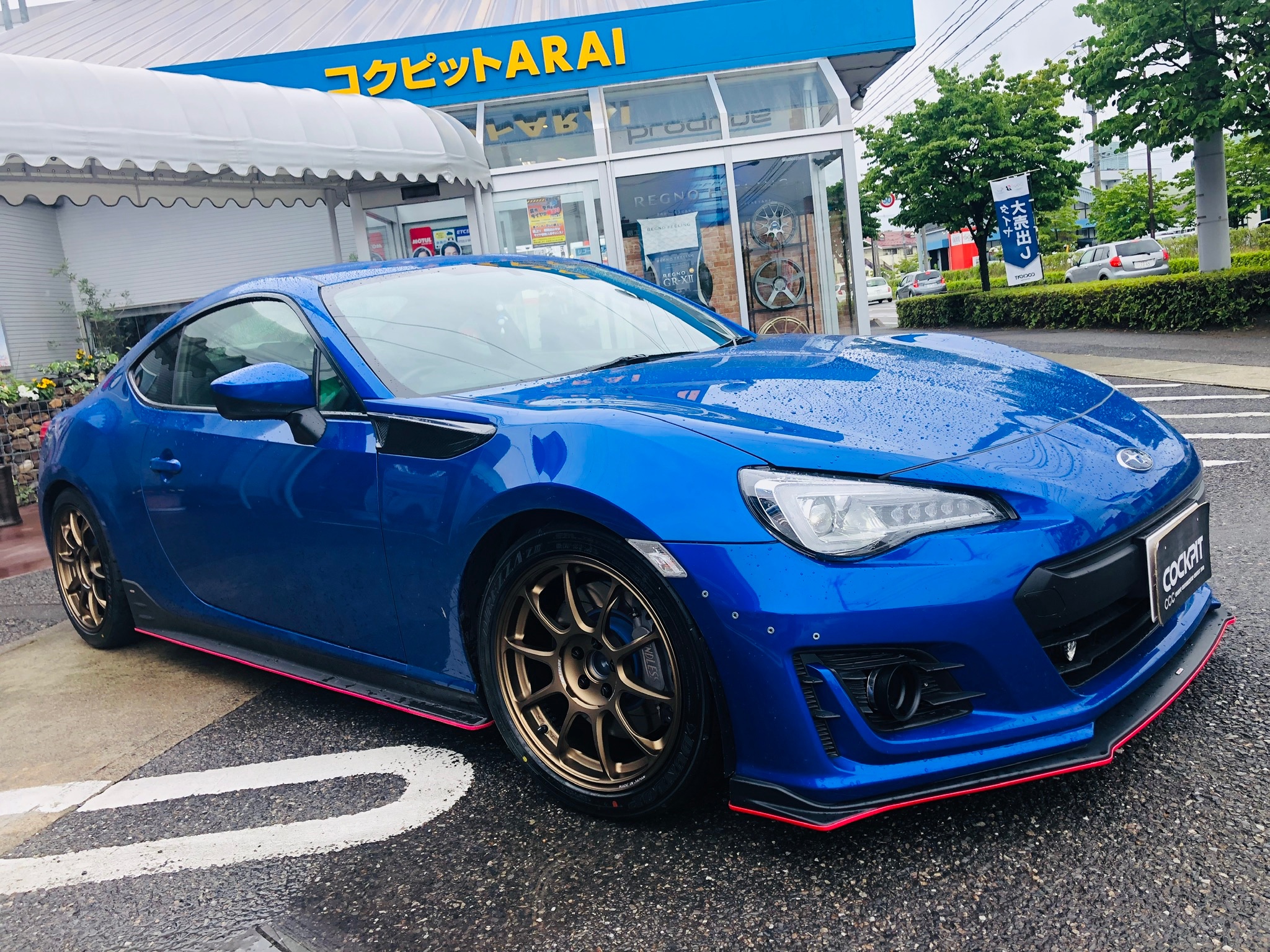 BRZ後期 カスタマイズ事例 : SUBARU BRZ × RAYS VOLK RACING ZE40