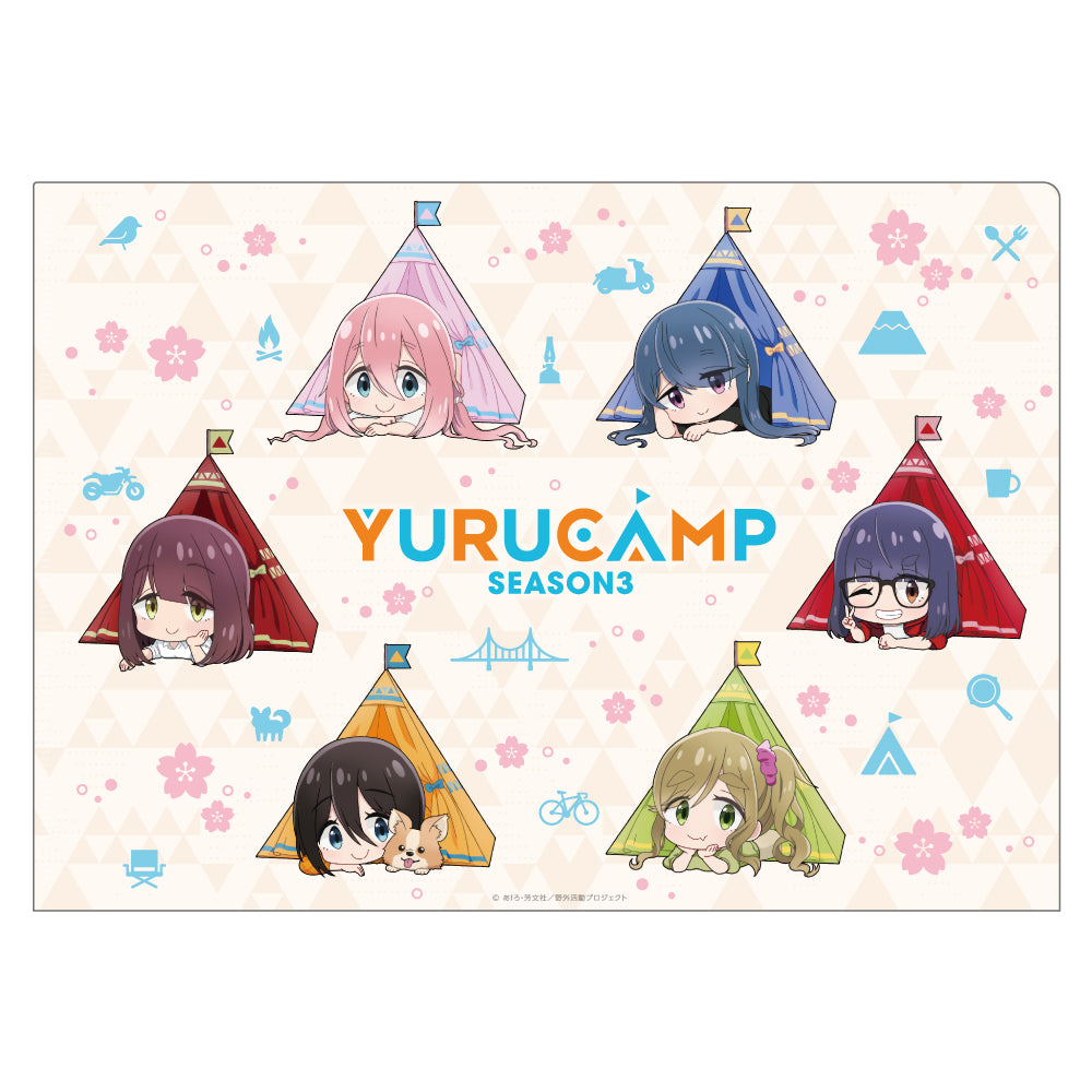 ゆるキャン△ SEASON3 A4クリアファイル| アニメ グッズ 通販