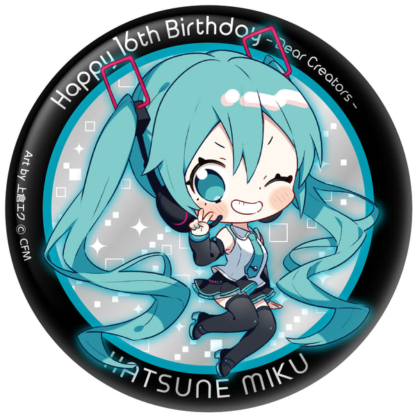 初音ミク Happy 16th Birthday - Dear Creators - ぷにぷに缶バッジ