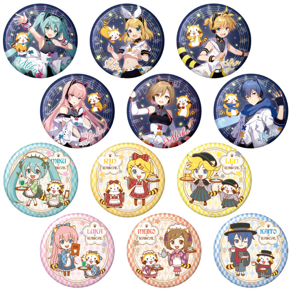 初音ミク×ラスカル2022 おっきめ缶バッジコレクション（BOX）