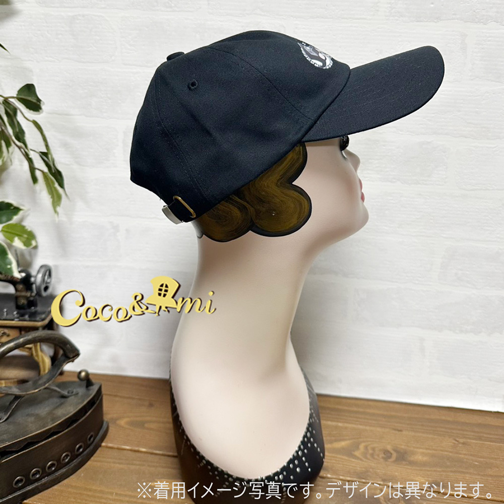 帽子屋Coco&Ami