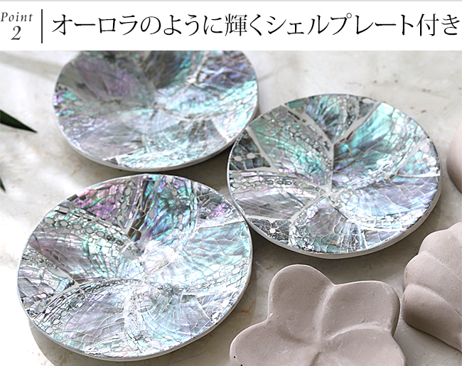 アロマストーン通販｜《公式》アジアン・バリ雑貨専門店ココバリ