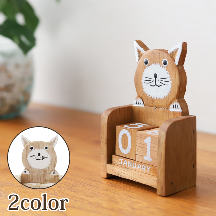 NEW！新商品 | アジアン雑貨&バリ雑貨のCocobari