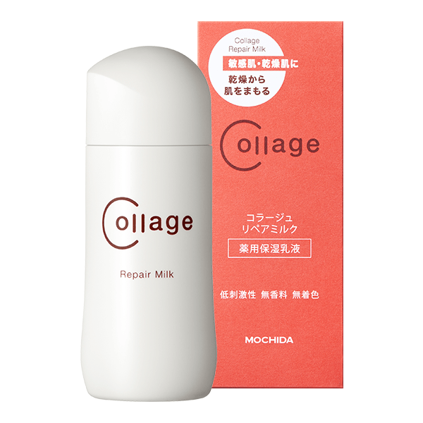 コラージュリペアミルク(100mL): コラージュリペア化粧品|【公式】持田