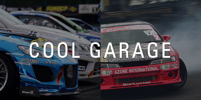塚本奈々美さん 86/BRZ Race – coolverre