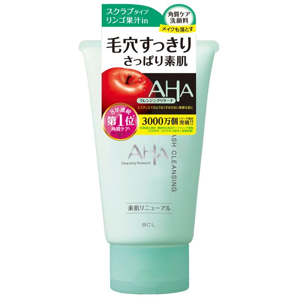 ウォッシュクレンジングN / クレンジングリサーチ(洗顔フォーム