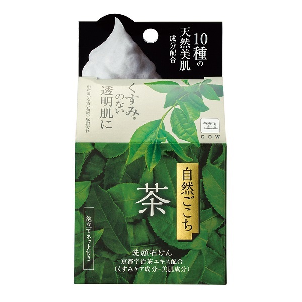 アットコスメ公式通販｜自然ごこち 茶 洗顔石けん / 自然ごこち(洗顔