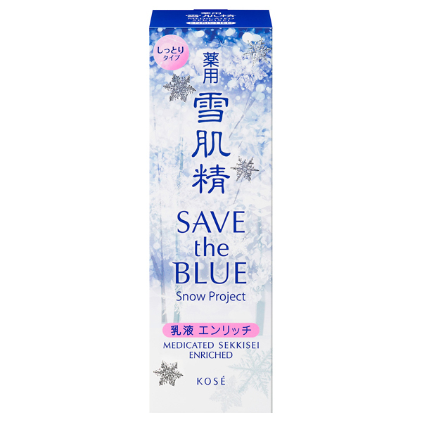 薬用 雪肌精 乳液 エンリッチ / 雪肌精(乳液, スキンケア・基礎化粧品