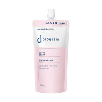 N organic Bright ホワイト クリア ローション / N organic(エヌ