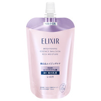 セルミネーション ディープサージ EX / SKII(乳液, スキンケア・基礎